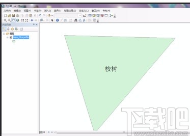 arcgis更改标注字体大小的方法