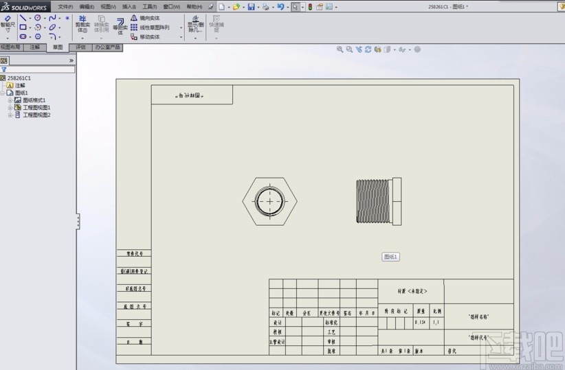 solidworks生成工程图的方法