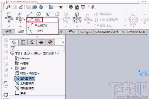 solidworks画直线的方法