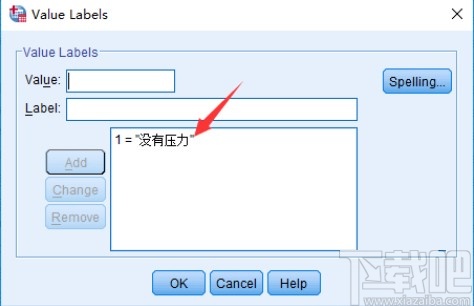 spss设置变量标签的方法步骤