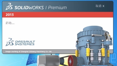 solidworks复制实体的方法