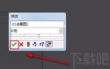 solidworks标注角度的方法步骤