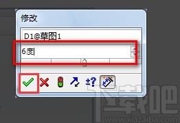 solidworks标注角度的方法步骤