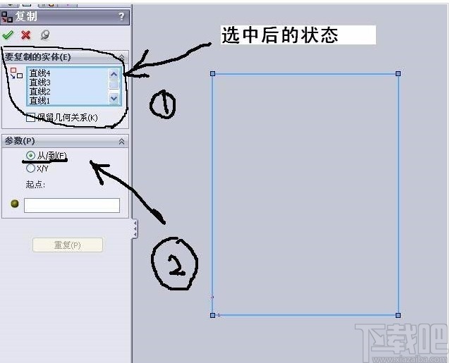 solidworks复制实体的方法