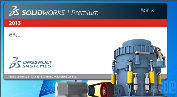 solidworks标注角度的方法步骤