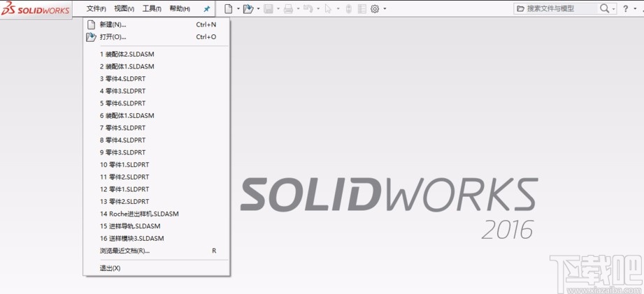 SolidWorks移动实体的方法