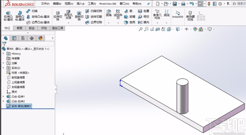 SolidWorks移动实体的方法