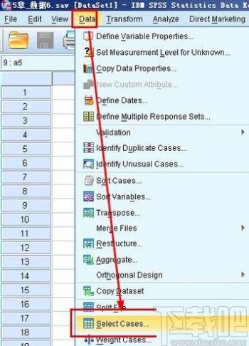 spss筛选数据的操作方法