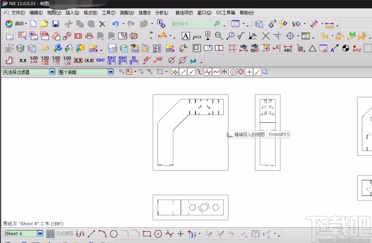 UG NX导出dwg的方法步骤