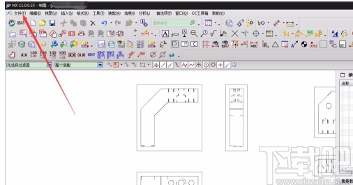 UG NX导出dwg的方法步骤