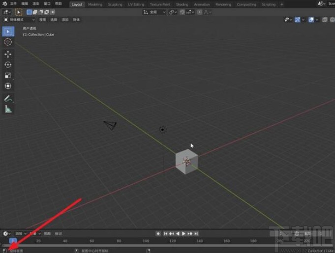 blender设置鼠标的操作方法