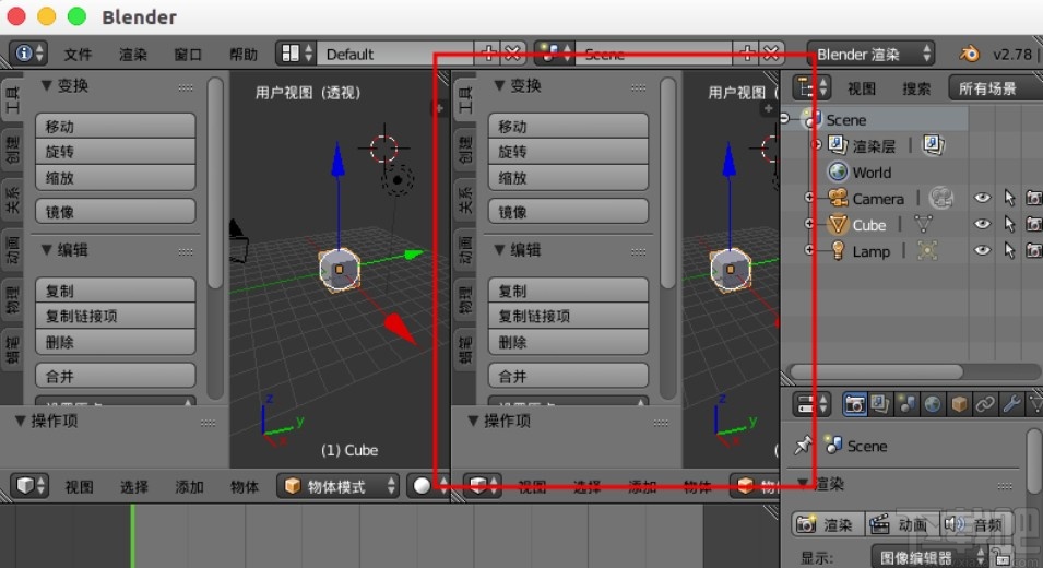 blender自定义窗口布局的方法