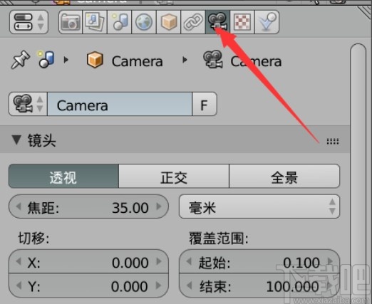 blender设置摄像机参数的方法