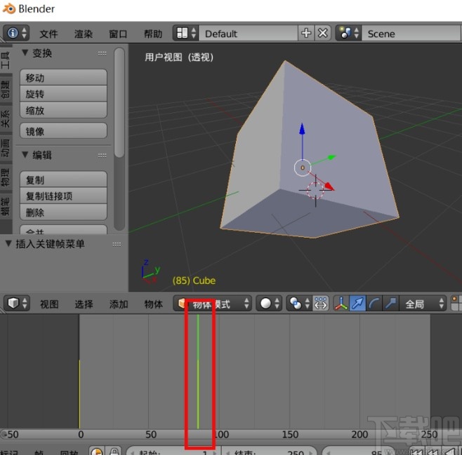 blender删除关键帧的操作方法