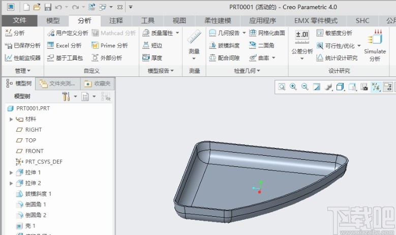 creo设置模型材料的方法步骤