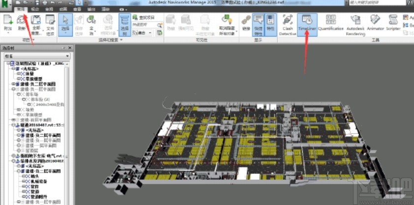 navisworks模拟施工动画的方法