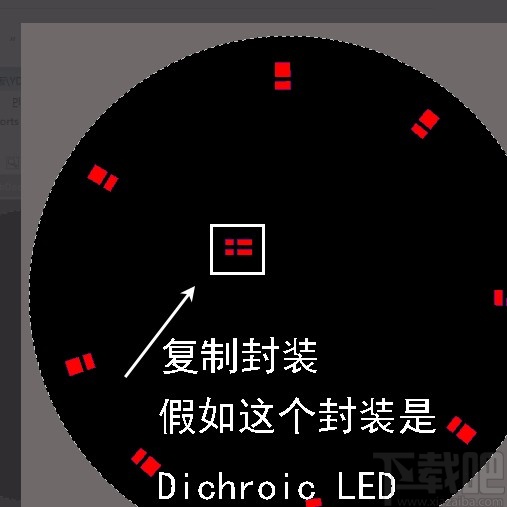 altium designer批量修改pcb封装的方法