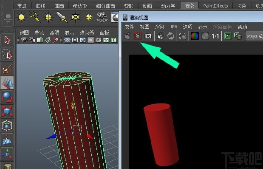 maya2010给模型添加材质的方法