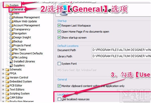 altium designer设置中文的方法