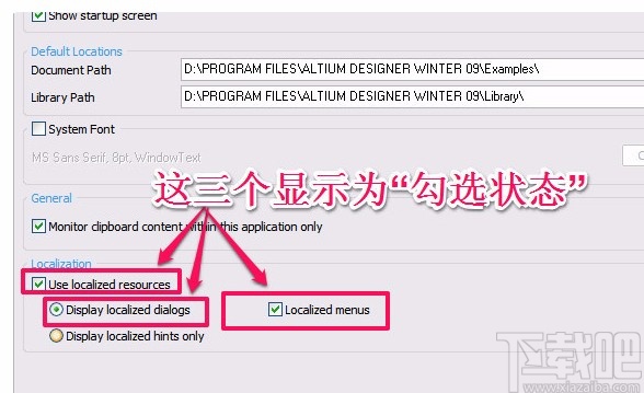 altium designer设置中文的方法