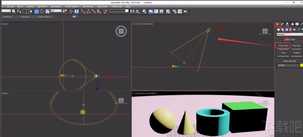 3D Studio Max渲染模型的方法