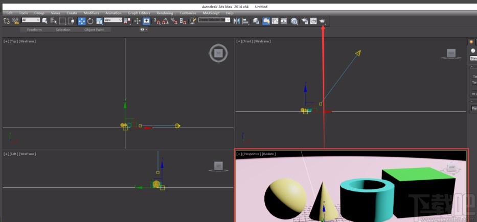 3D Studio Max渲染模型的方法