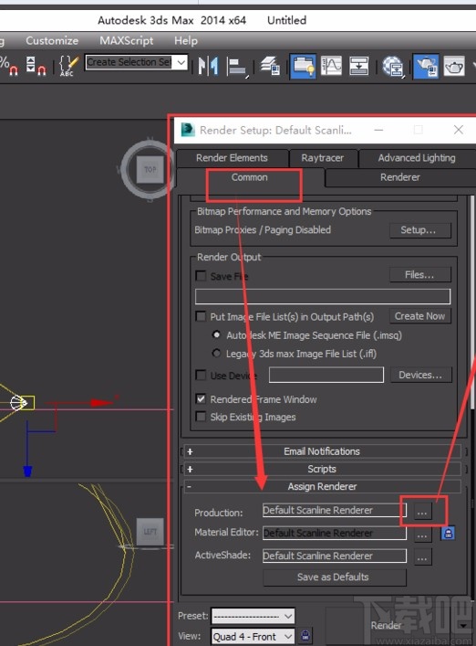 3D Studio Max渲染模型的方法