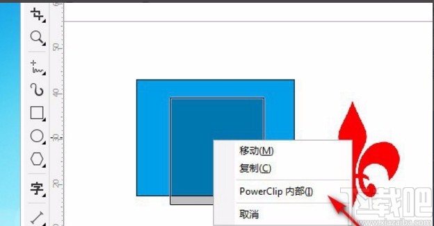 CorelDRAW把对象置入容器的方法