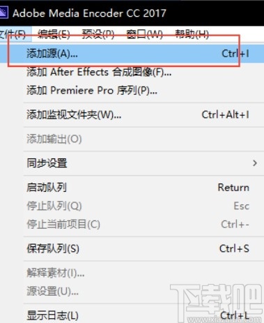 adobe media encoder的使用方法