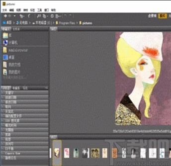 Adobe Bridge CC批量修改图片名称的方法