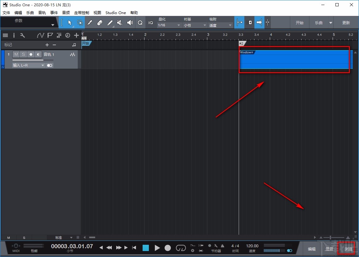 studio one4添加音乐的方法