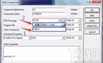 proteus8.0仿真的方法步骤