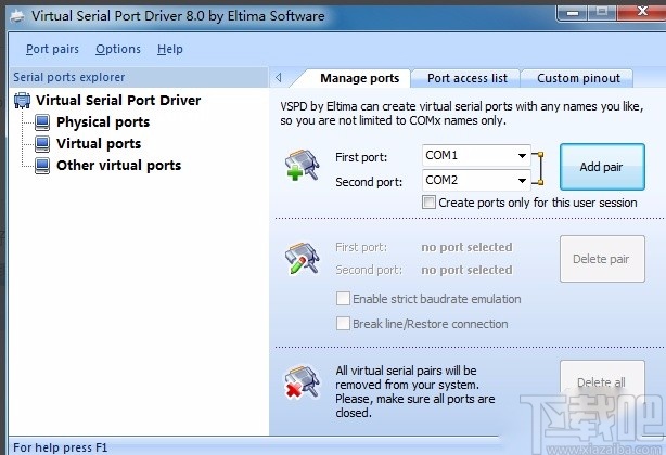 virtual serial port driver的使用方法