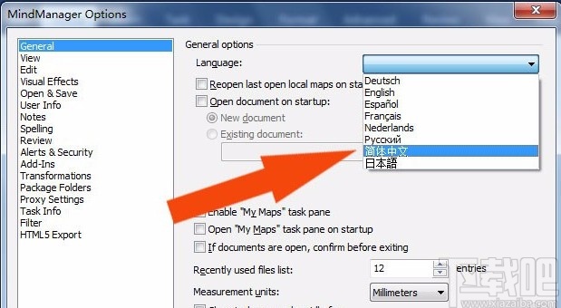 MindManager设置中文的方法
