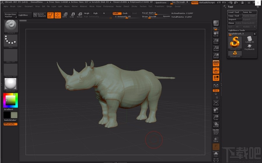 zbrush更改下载路径的操作方法