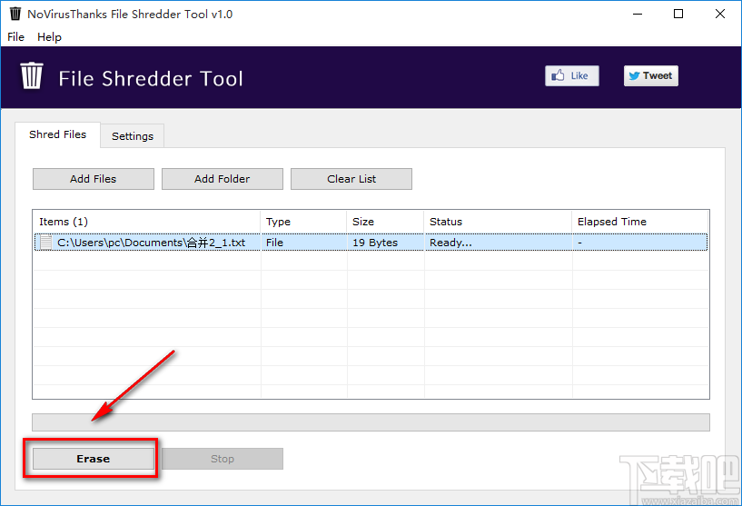 File Shredder Tool粉碎TXT文件的方法