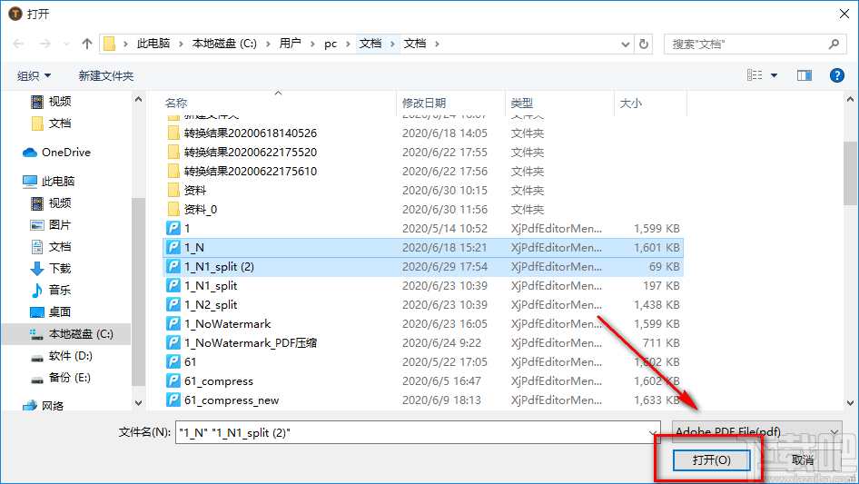 TalkHelper PDF Converter合并PDF的方法步骤