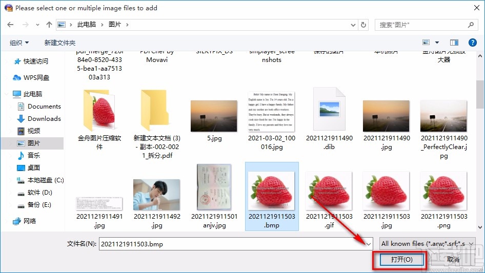 Image Size Reducer Pro转换图片格式的方法