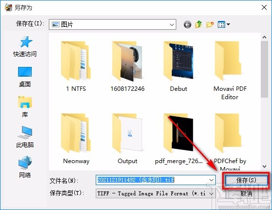 BenVista PhotoZoom Pro锐化图片的方法