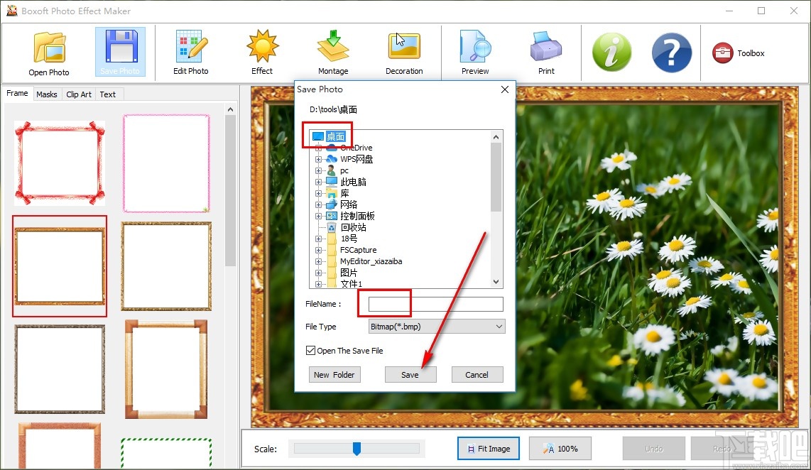 Boxoft Photo Effect Maker给图片添加边框的方法