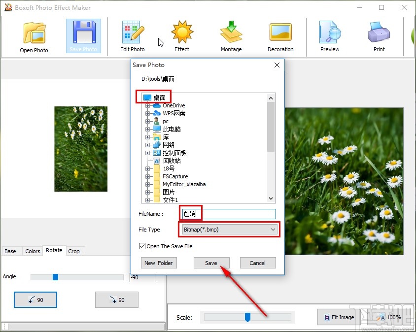 Boxoft Photo Effect Maker旋转图片的方法