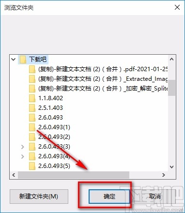 小y图片批量压缩工具批量压缩图片的方法