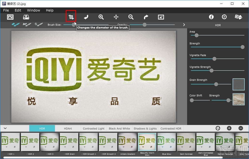 JixiPix Simply HDR裁剪图片的方法步骤
