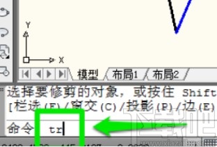 CAD删除部分图纸内容的操作方法