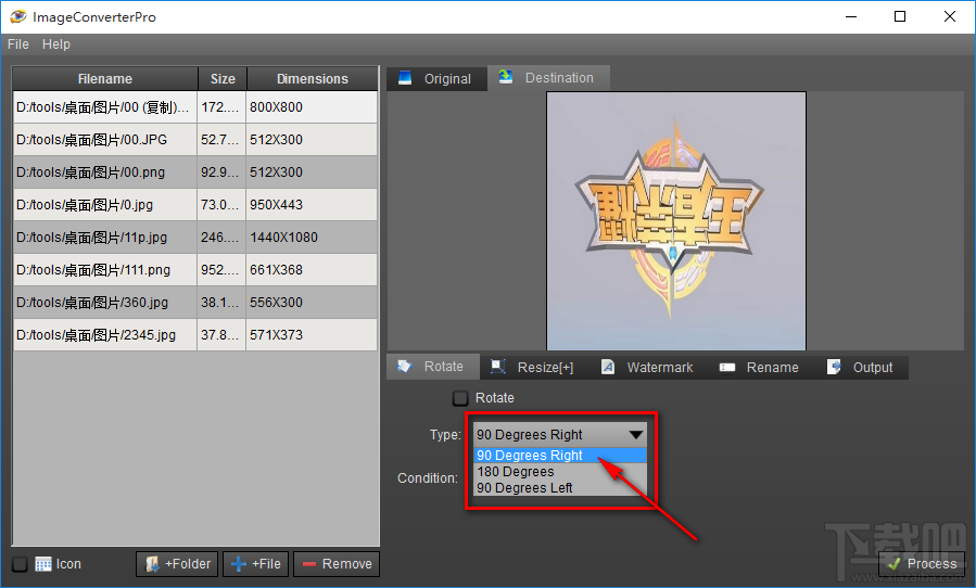 Image Converter Pro批量旋转图片的方法