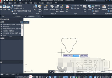 AutoCAD2020如何复制到另一个CAD？