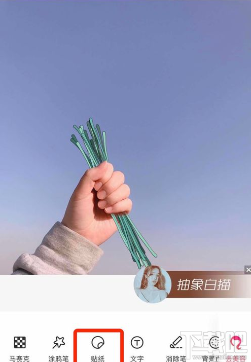 朋友圈手握花束是怎么P的？美图秀秀手握花束P图操作教程