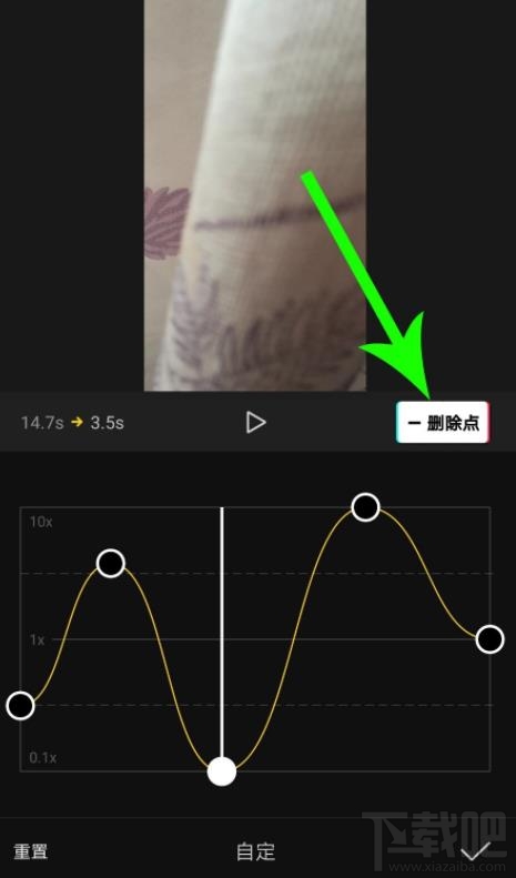 剪映怎么使用曲线变速功能? 剪映app视频变速调整的技巧
