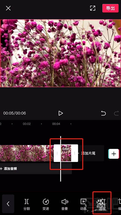 剪映app如何剪辑视频中间部分？剪映视频剪辑的方法
