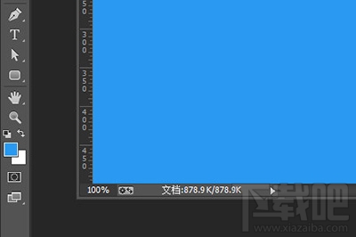 PS水波纹效果怎么做？